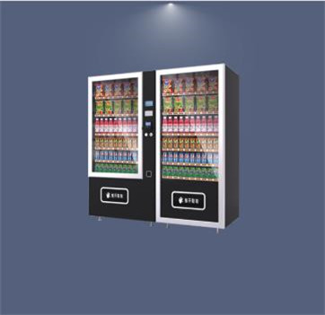 Snack/cold drink and coffee vending machine (WDD1-01)