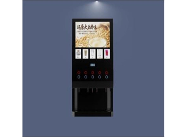 WF1-404A coffee vending machine