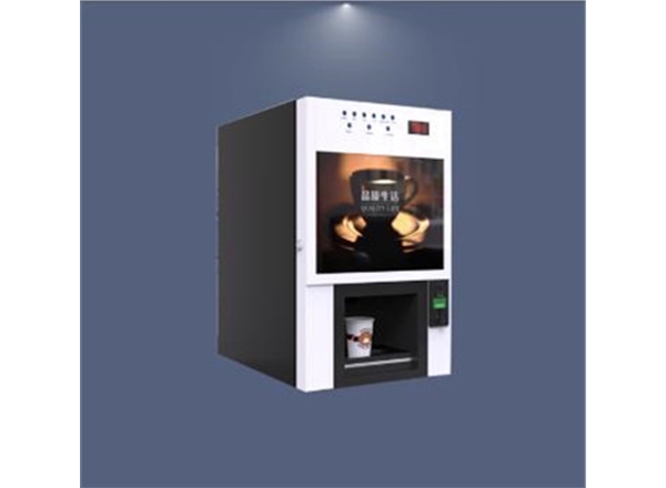 Coin operated coffee vending machine WF1-306B